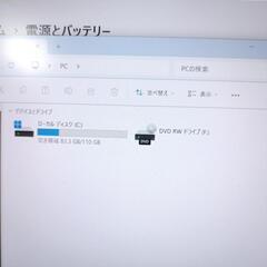 【Core i5+SSDでサクサク動く♫】　人気のレッツノート　Panasonic　高性能core i5  メモリ4GB　高速SSD128GB ノートパソコン PC Windows11 　無線LAN　Wi-Fi　セットアップ済み　すぐ使える♪　DVDドライブ　パソコン　12インチ液晶 持ち運び便利　パソコン ノートパソコン　pcの画像