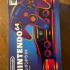 ニンテンドー64