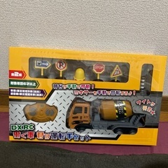 DXRC働く車、ダンプカーとミキサー車
