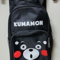 くまモン★リュック★幼児用