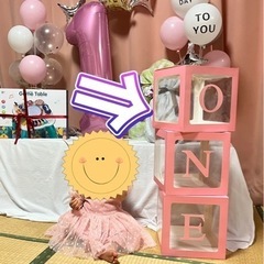 誕生日飾り付け BOXピンクの画像