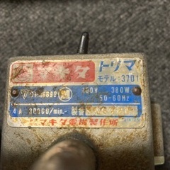 マキタ　トリマー　動作品の画像