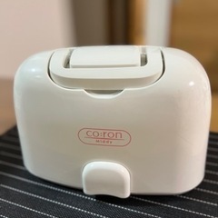 譲り先決まりました　コードレスアイロンの画像
