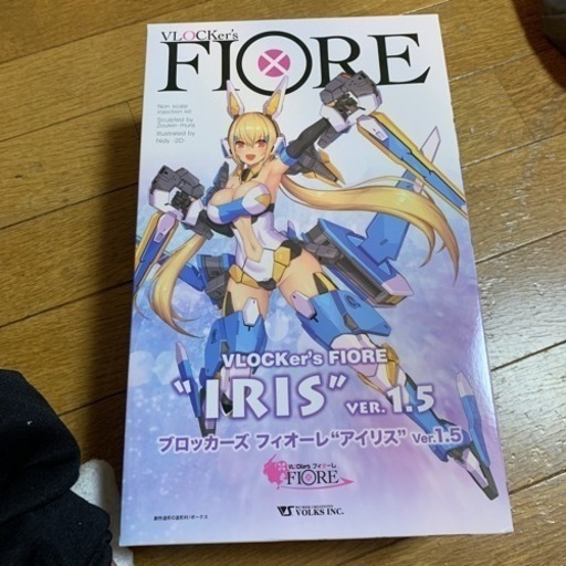 \nブロッカーズ　フィオーレアイリス