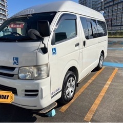 ハイエース　バン　ウェルキャブ　福祉車両