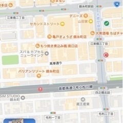 錦糸町モルック→両国〇〇イベント部！合同懇親交流祭(人狼、ボードゲーム、ディナーなど) - その他