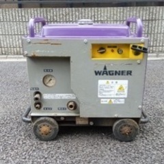 ワグナー WZ13-150NSSPII高圧洗浄機