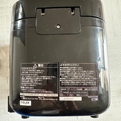 【美品】山善　YAMAZEN スチーム式加湿器の画像
