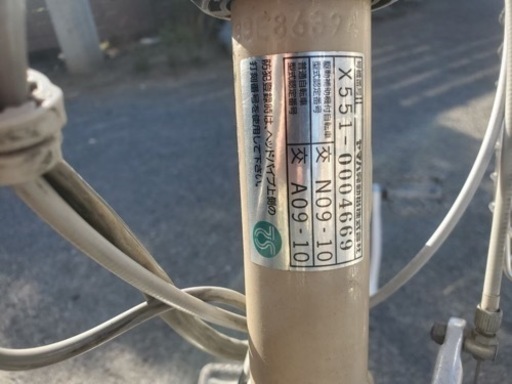 電動自転車　ヤマハ PAS  