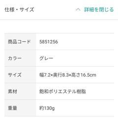 ■デコホーム　詰め替えやすいディスペンサー　泡タイプ　300mL　PUGY■の画像