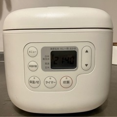 家電 キッチン家電 炊飯器