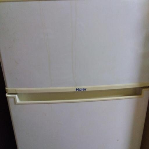 家電 キッチン家電 冷蔵庫