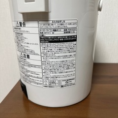 電気ポッド 2.2L Tigerの画像