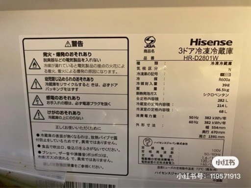 家具 収納家具 カラーボックス