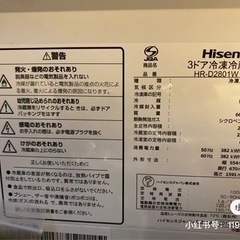 家具 収納家具 カラーボックスの画像