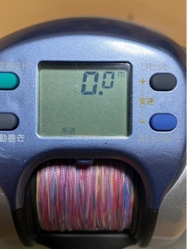 電動リール