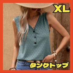 SHEINLUNE 夏用Vネックボタン付きメランジ素材カジュアル...