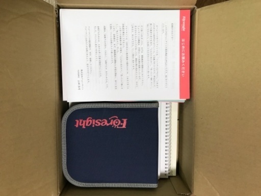 【価格更新】宅建士（宅地建物取引士）フォーサイト ＜通常セット + DVDオプション＞ バリューセット3 2024年試験対策