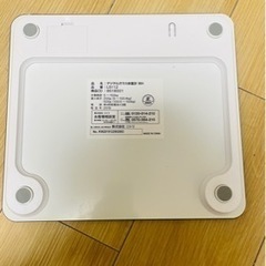 体重機の画像