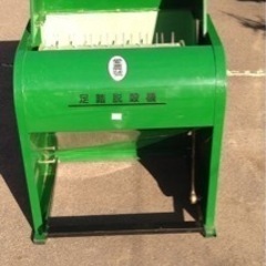 脱穀機の中古が安い！激安で譲ります・無料であげます(3ページ目