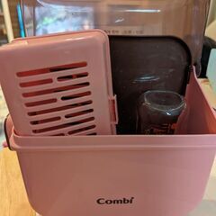 【無料で差し上げます】Combi　除菌じょーずの画像