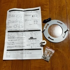 【決まりました】ダクトレールの画像
