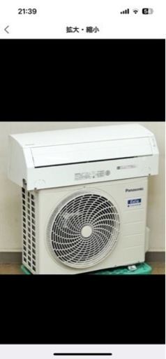 動作品/店頭受け取り/近郊配送可◆DUSKIN/ダスキン◆BEC-K8 小型分煙機 カウンター式 人感センサー付 分煙台 事業所用 喫煙室 2006年製　No.2264 新札幌 DUSKIN/ダスキン◇BEC-K8 小型分煙機 カウンター式 人感