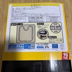 ミッキーマウス90thAnniversaryプレミアム電動蒸気船&コースセットの画像