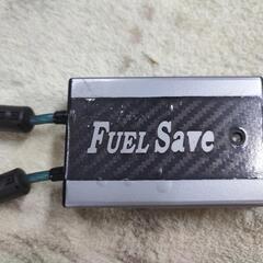 FUEL SAVE ヒューエルセーブ 燃費改善 ホットイナズマ ...