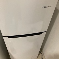家電 キッチン家電 冷蔵庫