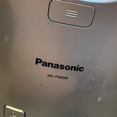 パナソニック掃除機の画像