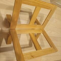 無印良品　マガジンラック