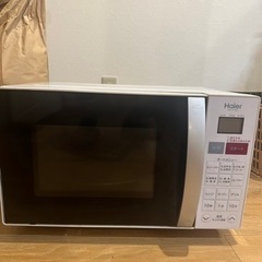 家電 キッチン家電 オーブンレンジ