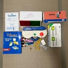 トークアロング おもちゃの中古が安い！激安で譲ります・無料で