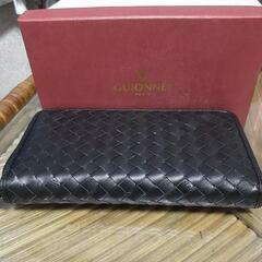 財布の画像