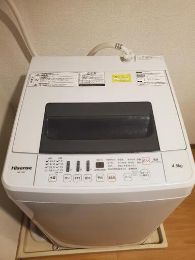 洗濯機お売りします。