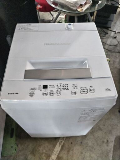 激安中古洗濯機　2022年製東芝4.5k 配達設置リサイクル回収無料