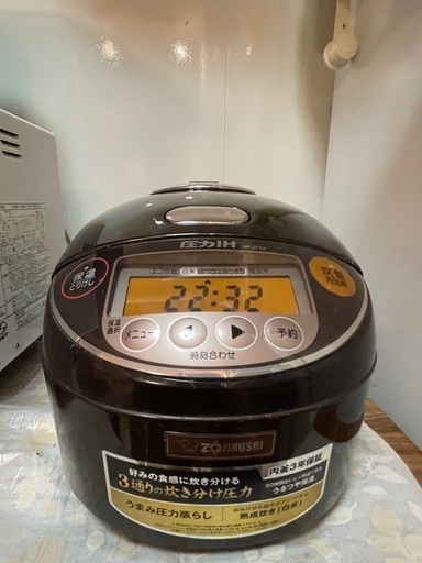 象印圧力IH炊飯器