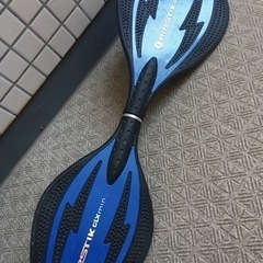 ブレボー　ブレイブボード青