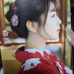 ハロプロ写真集　お譲りします　※受け渡し予定済の画像