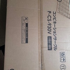 犬サークルの画像