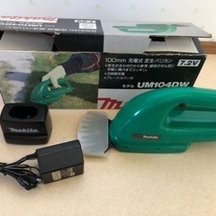 MAKITA 芝生バリカン　ジャンク