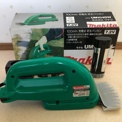 MAKITA 芝生バリカン　ジャンクの画像