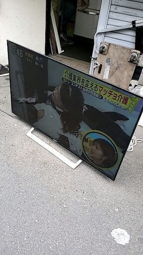 SONY49型駅テレビ2017年