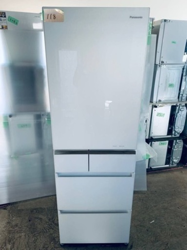 Panasonic ノンフロン冷凍冷蔵庫 NR-E415PV-W