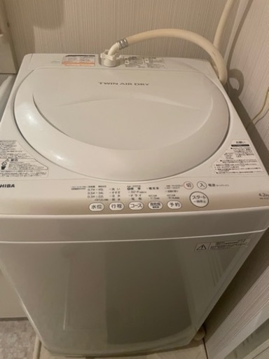 家電 生活家電 洗濯機