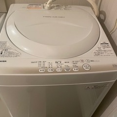 家電 生活家電 洗濯機