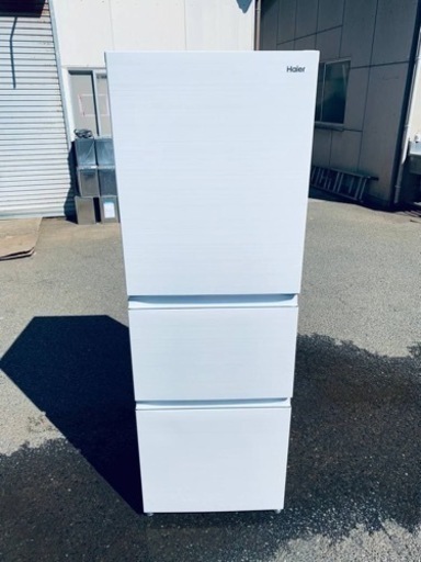 Haier ノンフロン冷凍冷蔵庫 JR-CV29A