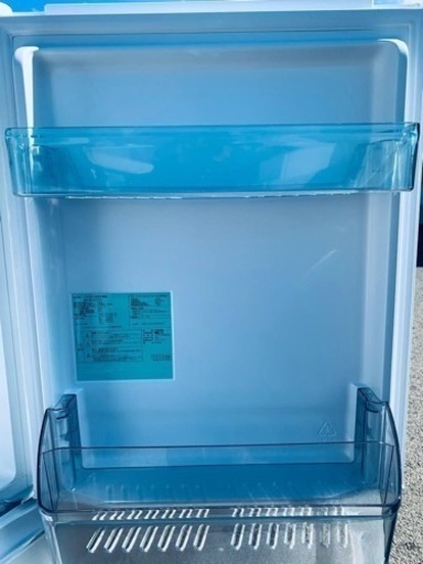 Haier ノンフロン冷凍冷蔵庫 JR-CV29A