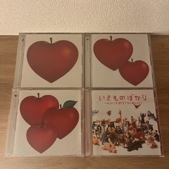 懐かしの平成CDセット